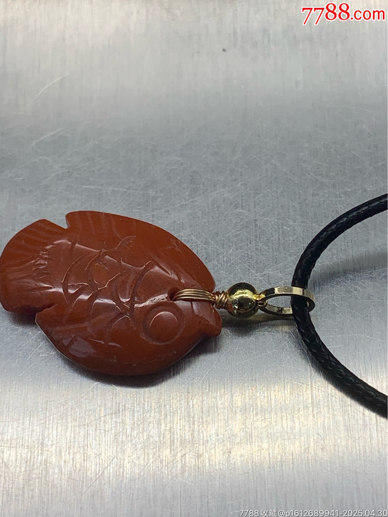 純天然川料南紅小魚(yú)_價(jià)格10元_第11張_