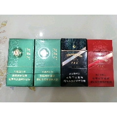 芙蓉王一組
