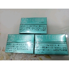 TEREA3包（僅供收藏）