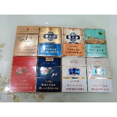 中支一組