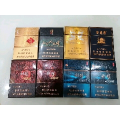 中支一組