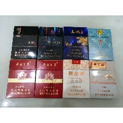 中支一組