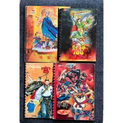 小當(dāng)家小浣熊原裝老卡冊五本（周邊商品）