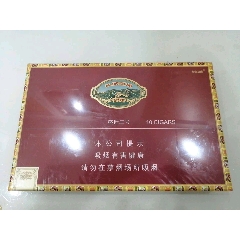 長城^盛世三號雪茄木盒