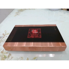 寬窄^陽光尊細(xì)支禮盒