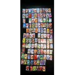 小浣熊30周年/水滸大編普卡準套104+6_缺4張
