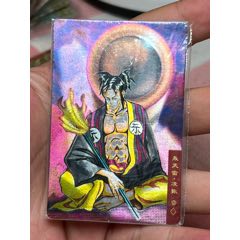 小浣熊水滸卡硬熱驚天雷