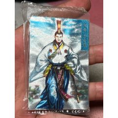 小浣熊三國(guó)卡原封大粗劉備