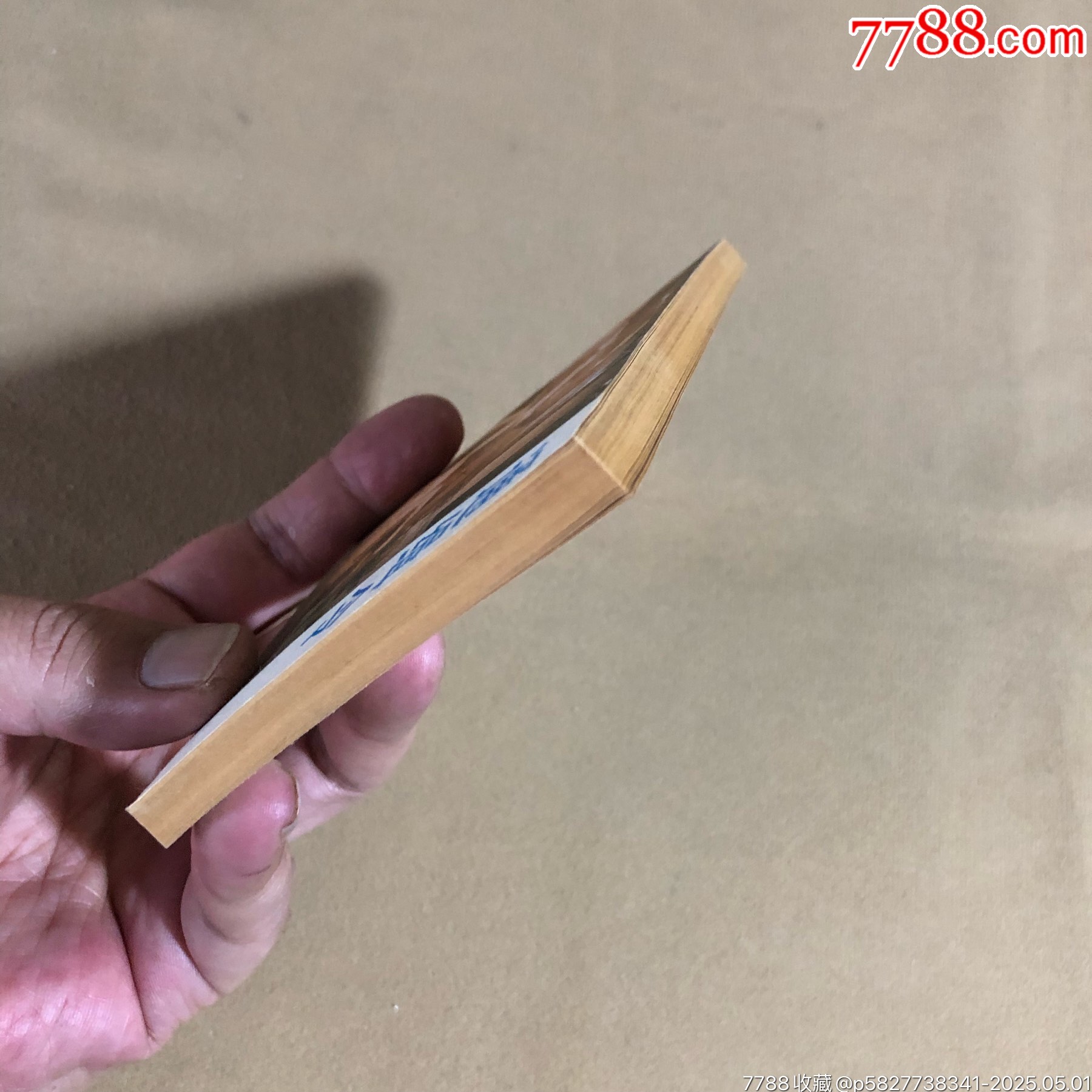 通緝令（庫(kù)存書）_價(jià)格10元_第4張_