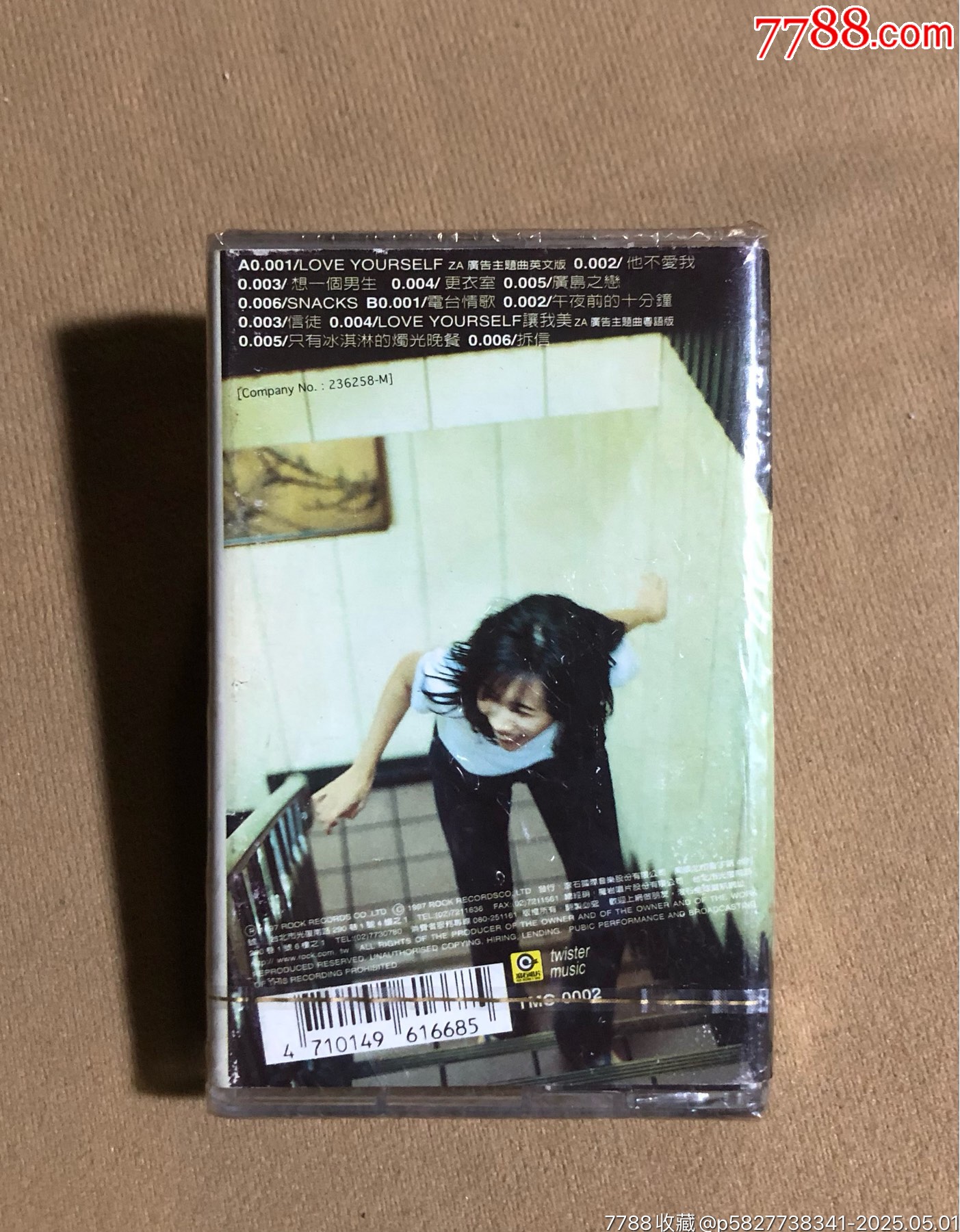 莫文蔚（新馬版）全新未拆_價(jià)格140元_第2張_