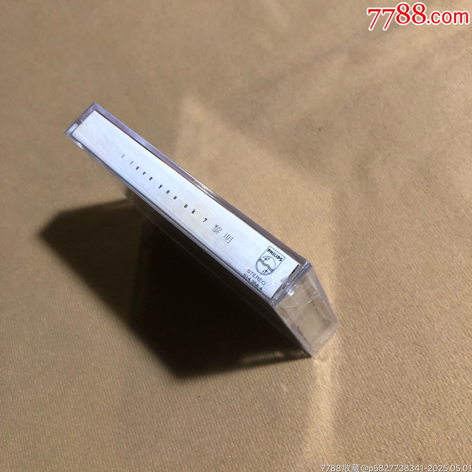 黎明（新馬版）全新未拆_價(jià)格50元_第3張_