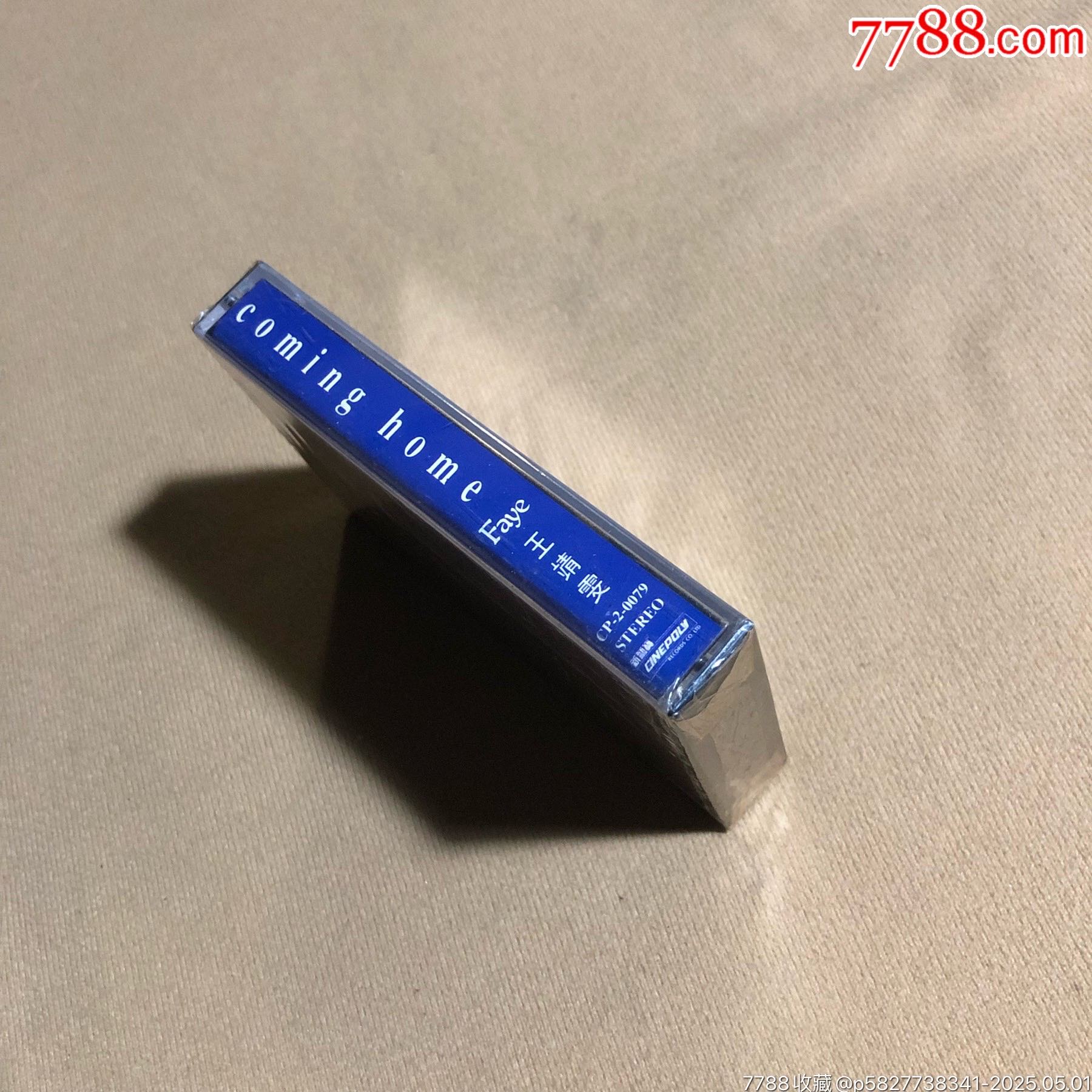 王靖雯…容易受傷的女人（新馬版）全新未拆_價(jià)格146元_第3張_