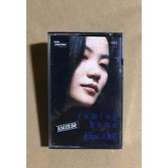王靖雯…容易受傷的女人（新馬版）全新未拆