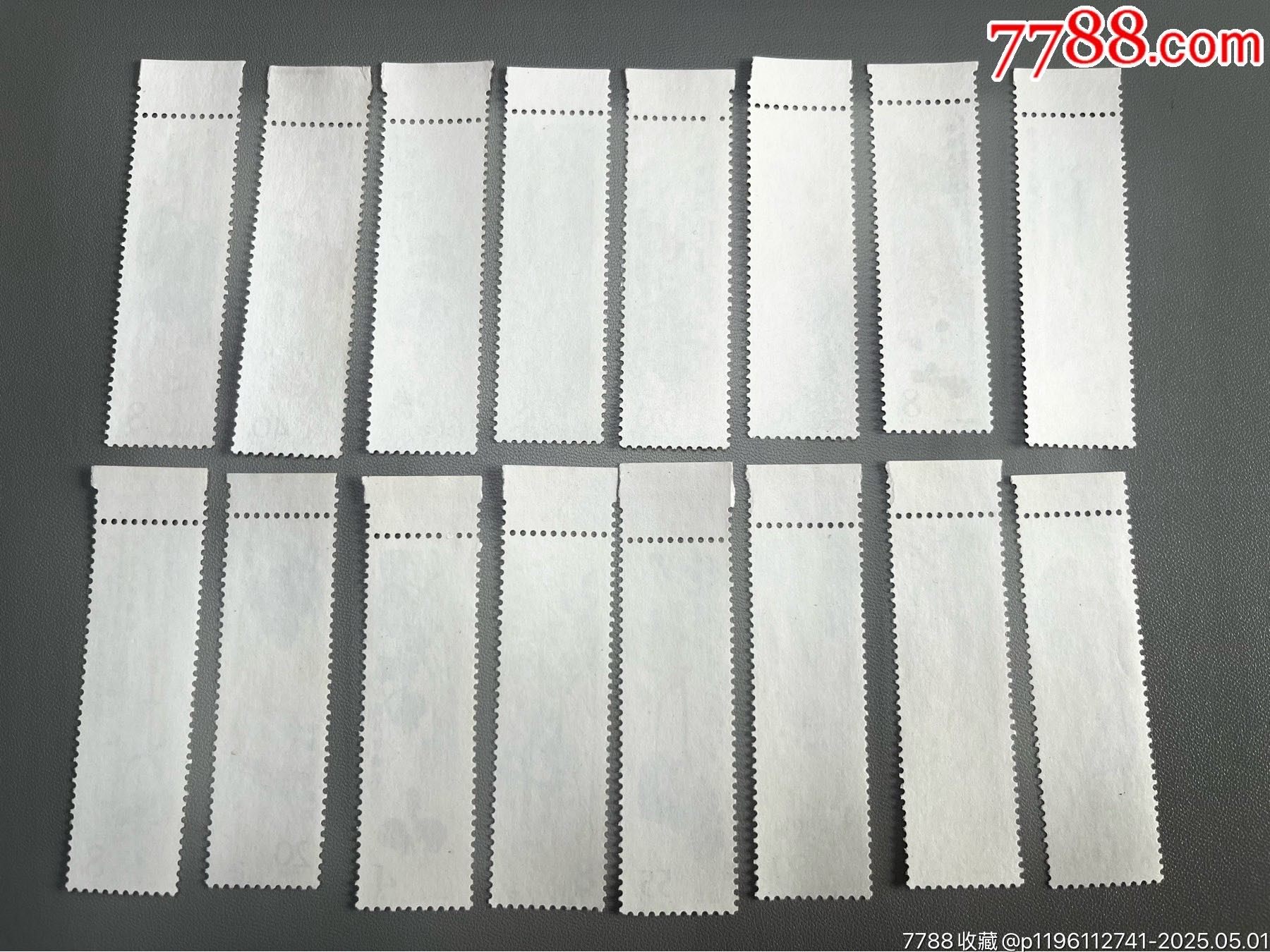 T44齊白石順邊_價(jià)格159元_第2張_