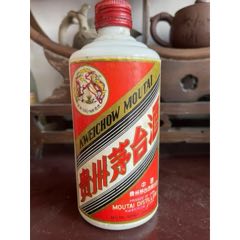飛天茅臺(tái)酒瓶