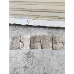 麻衣相法全集(au41161070)_宋前藝術(shù)品