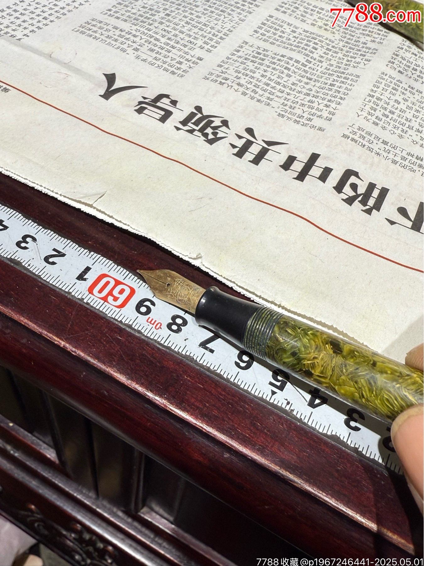 老金筆、筆套華孚、筆尖金龍、完好、實物實拍東西如圖看清拍拍好不退_價格171元_第8張_