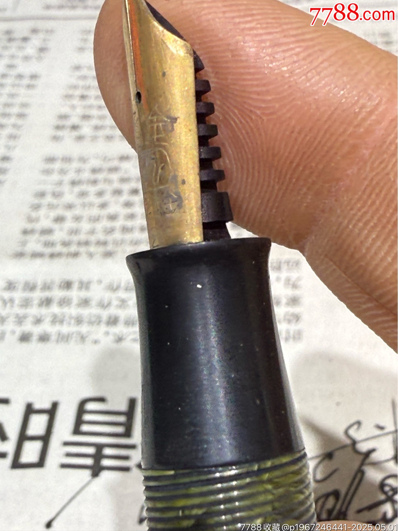 老金筆、筆套華孚、筆尖金龍、完好、實物實拍東西如圖看清拍拍好不退_價格171元_第12張_