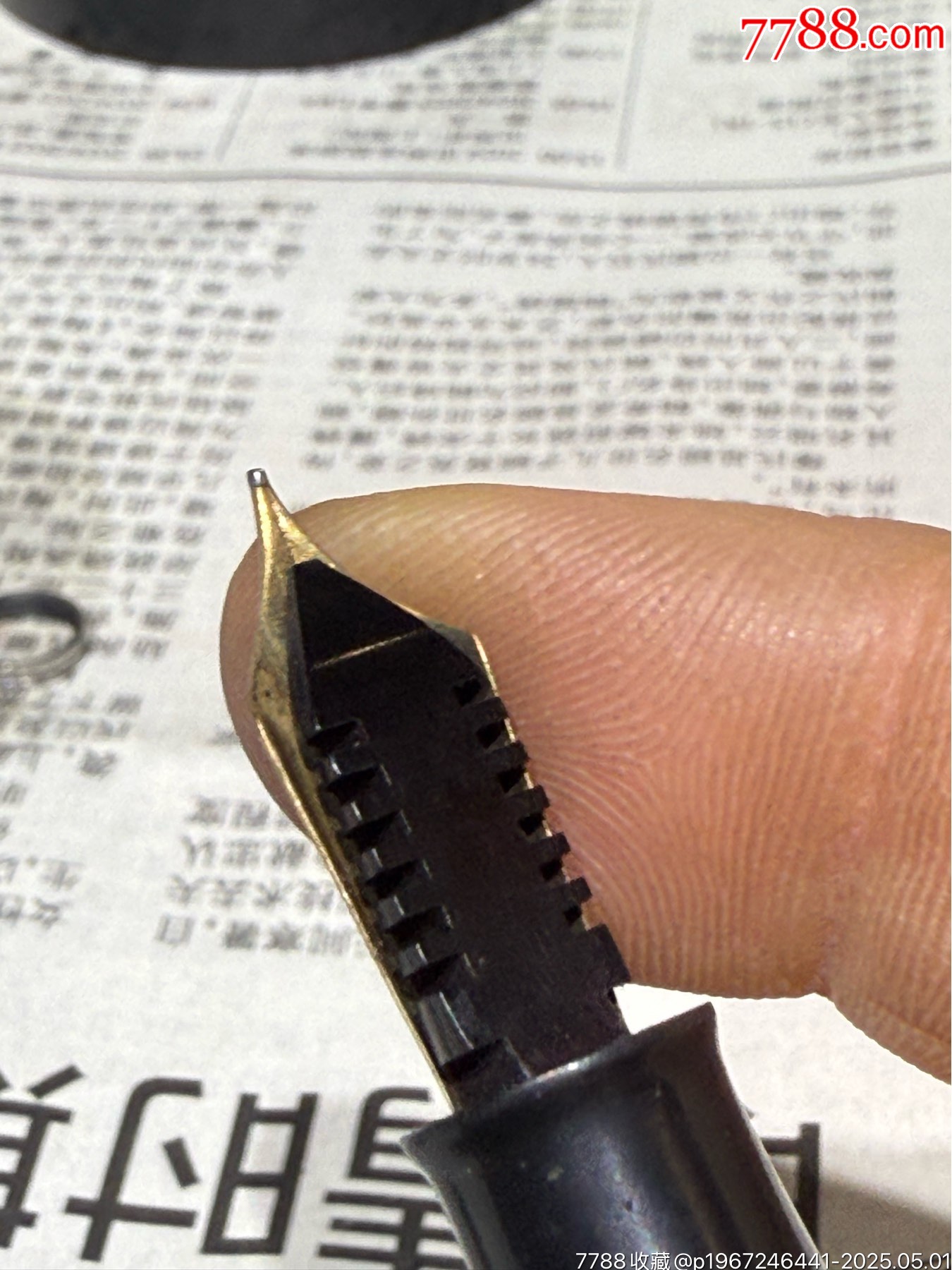 老金筆、筆套華孚、筆尖金龍、完好、實物實拍東西如圖看清拍拍好不退_價格171元_第16張_
