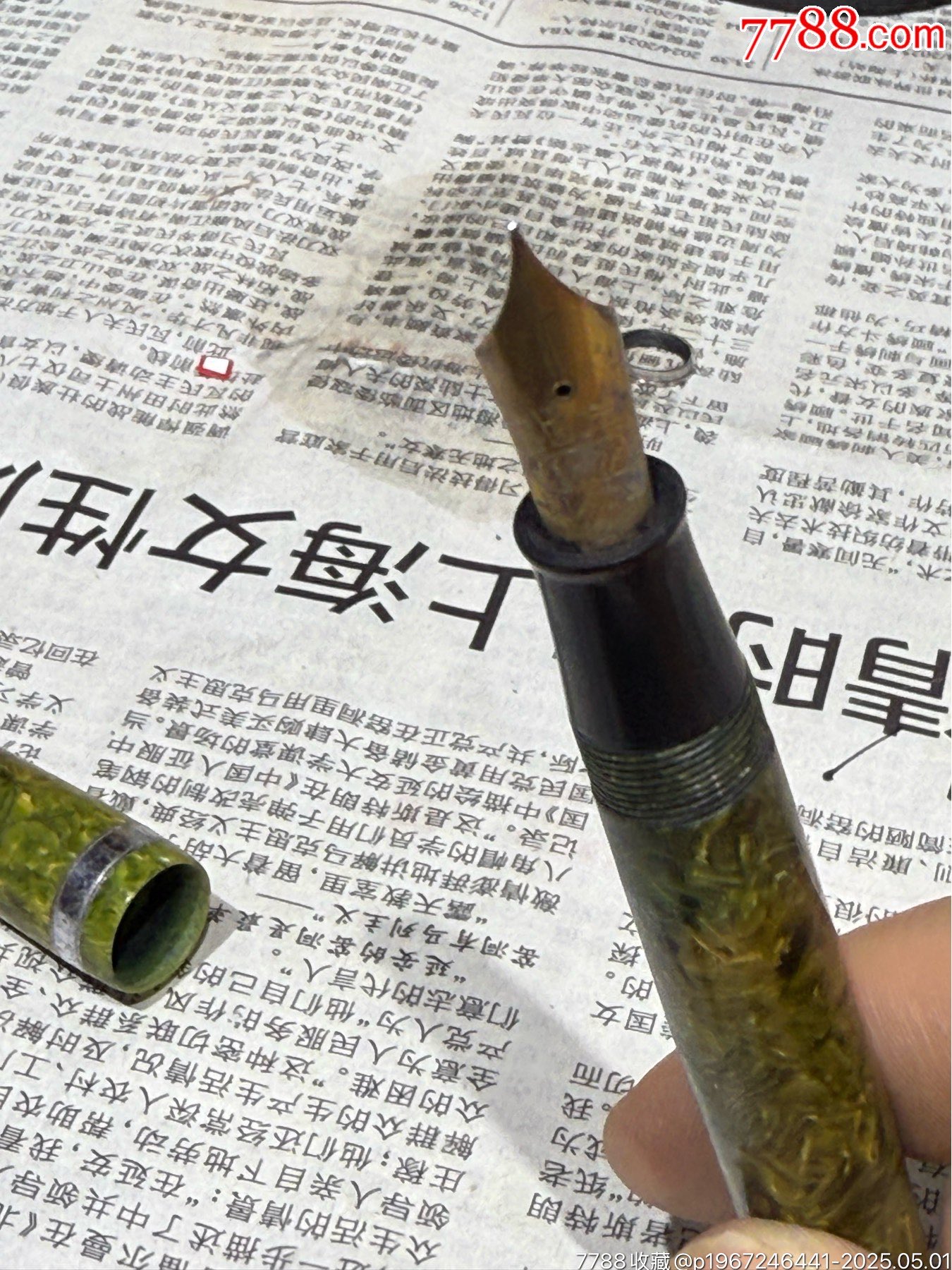 老金筆、筆套華孚、筆尖金龍、完好、實物實拍東西如圖看清拍拍好不退_價格171元_第20張_