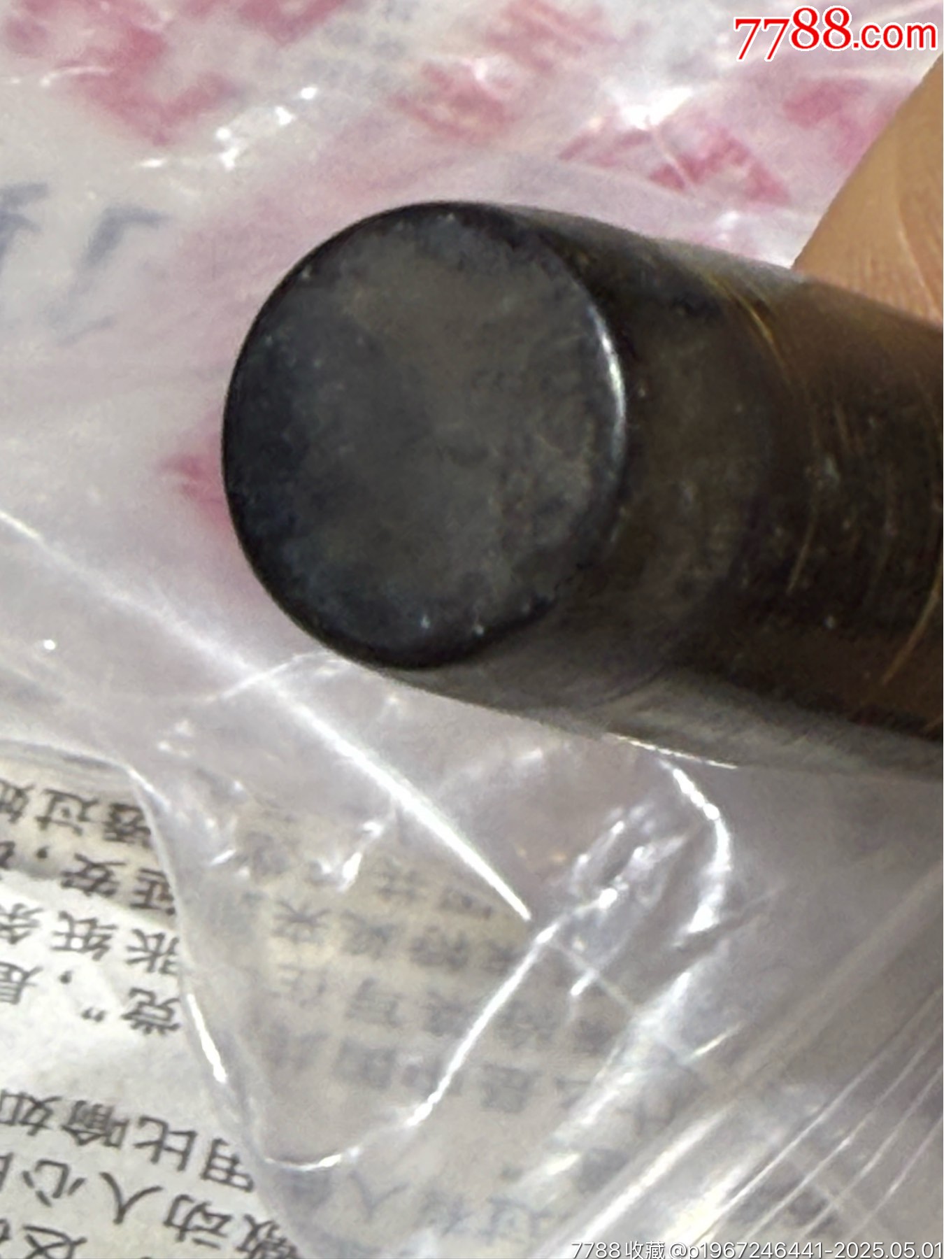 大號派克金筆、筆桿好、筆尖壞、東西如圖看清拍拍好不退_價格126元_第2張_