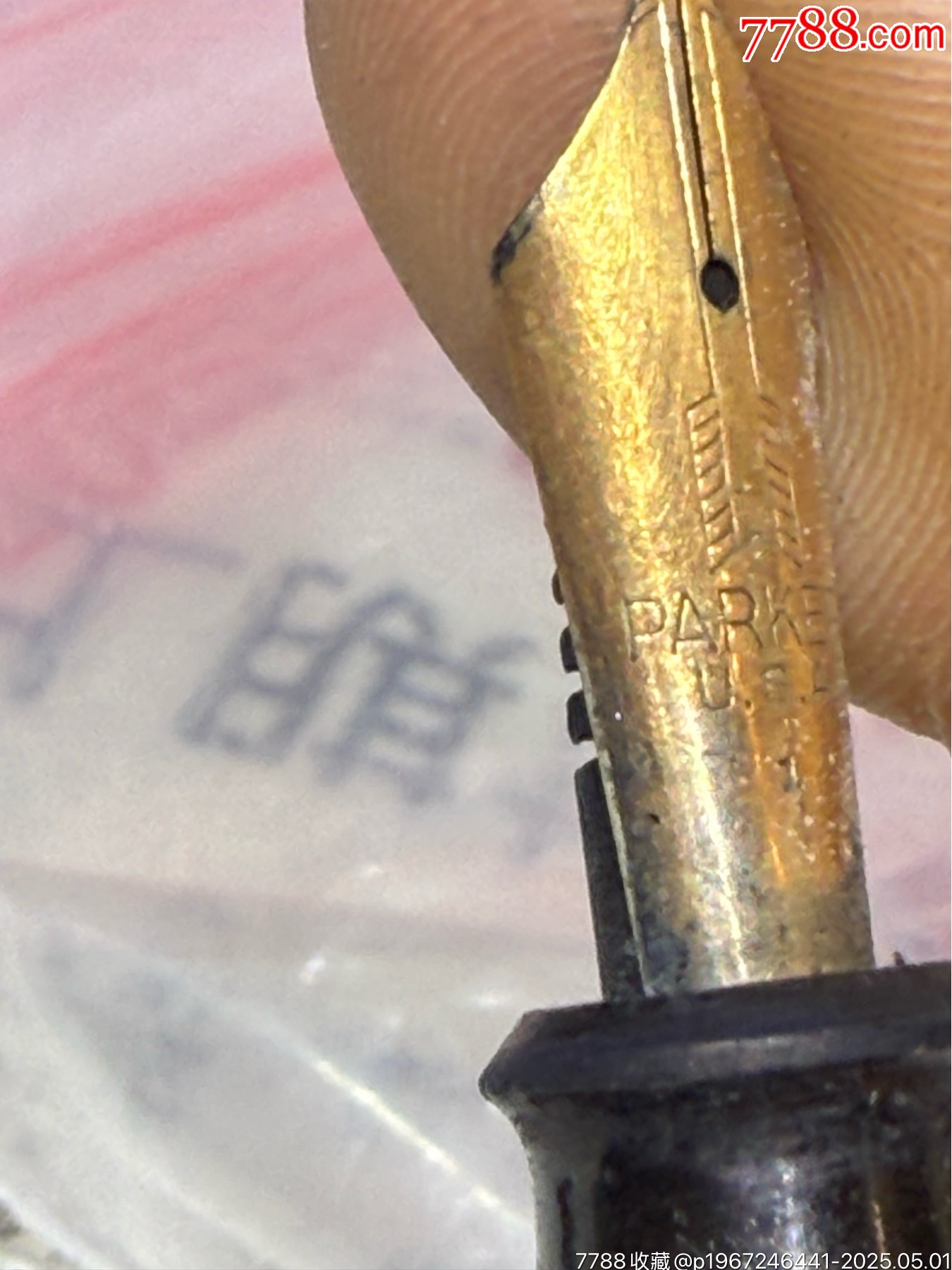 大號派克金筆、筆桿好、筆尖壞、東西如圖看清拍拍好不退_價格126元_第8張_