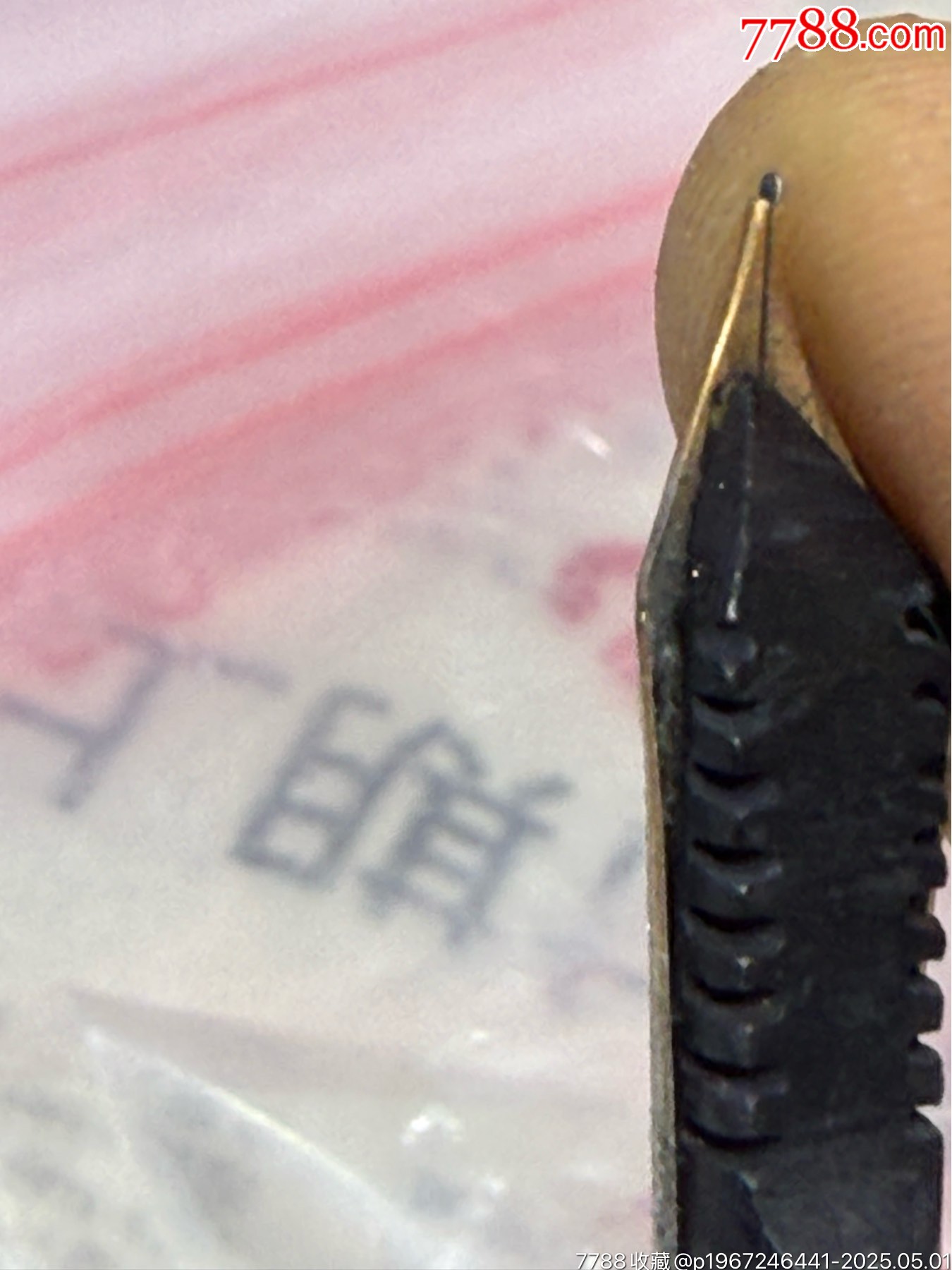 大號派克金筆、筆桿好、筆尖壞、東西如圖看清拍拍好不退_價格126元_第10張_
