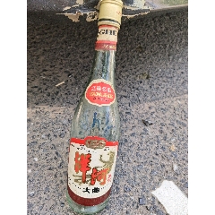 九十年代早期老酒瓶53度（洋河優(yōu)質(zhì)大曲）