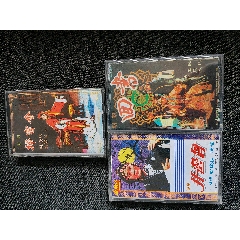 磁帶，潮劇【回書井邊會(huì)掃窗會(huì)】