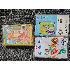 磁帶，潮劇【蘆林會(huì)十仙賀壽辭郎洲無侫府】
