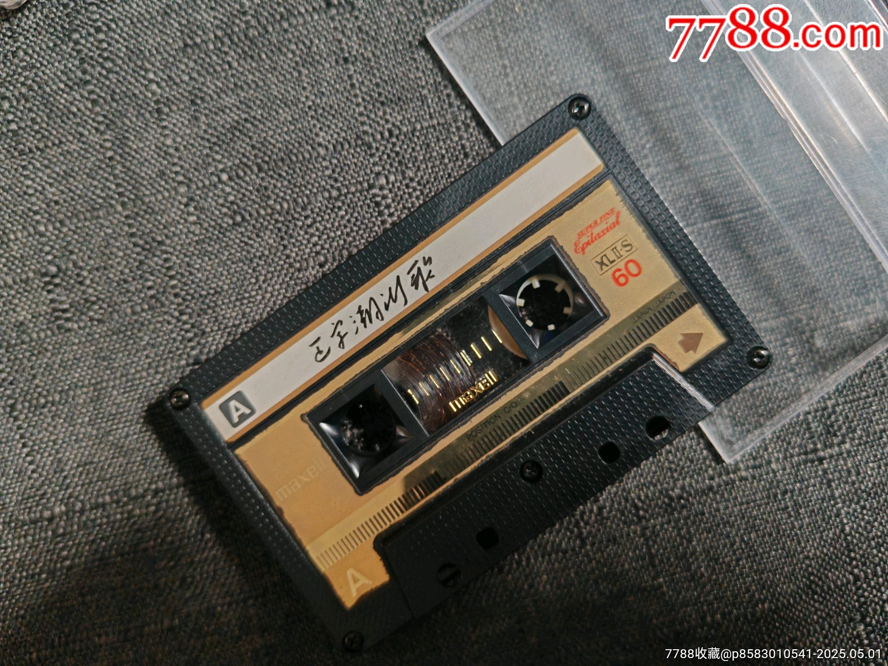 【正宗潮州難忘名曲1】_價格10元_第6張_