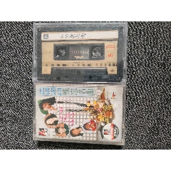 【正宗潮州難忘名曲1】