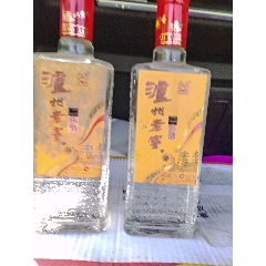 瀘州老窖二曲(au41162811)_7788收藏__收藏熱線