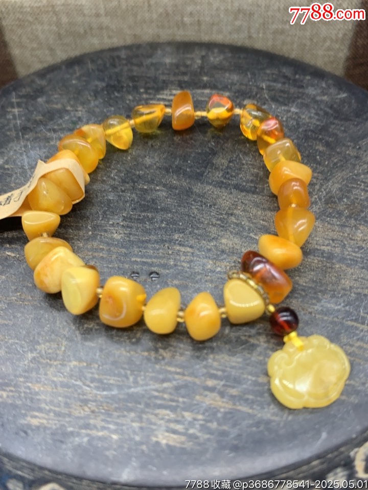 純天然蜜蠟隨形手串_價(jià)格41元_第1張_