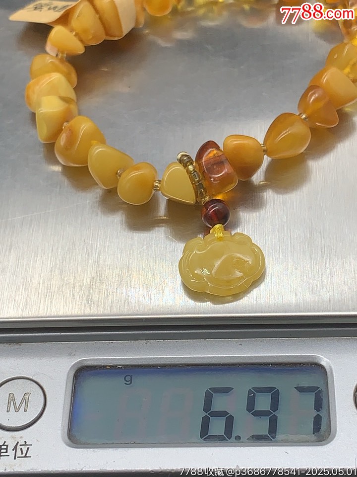 純天然蜜蠟隨形手串_價(jià)格41元_第6張_