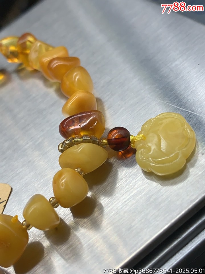 純天然蜜蠟隨形手串_價(jià)格41元_第10張_