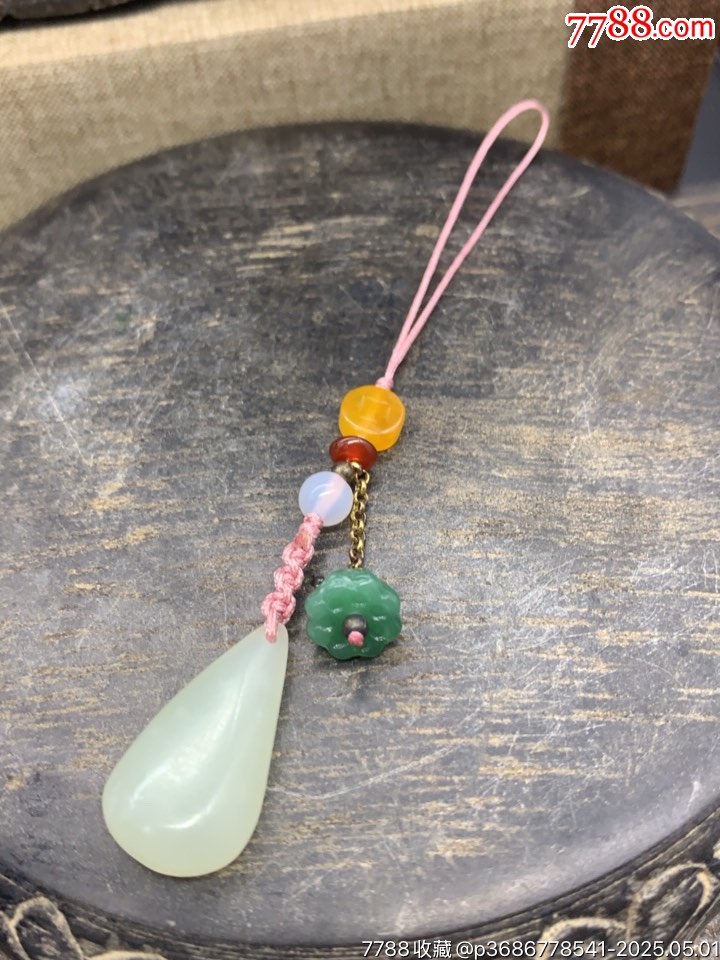 精品新疆和田玉水滴手機(jī)掛件_價(jià)格10元_第1張_