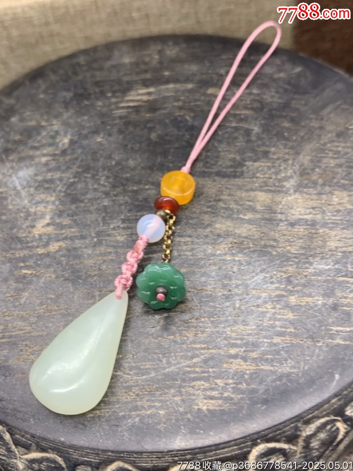 精品新疆和田玉水滴手機(jī)掛件_價(jià)格10元_第5張_