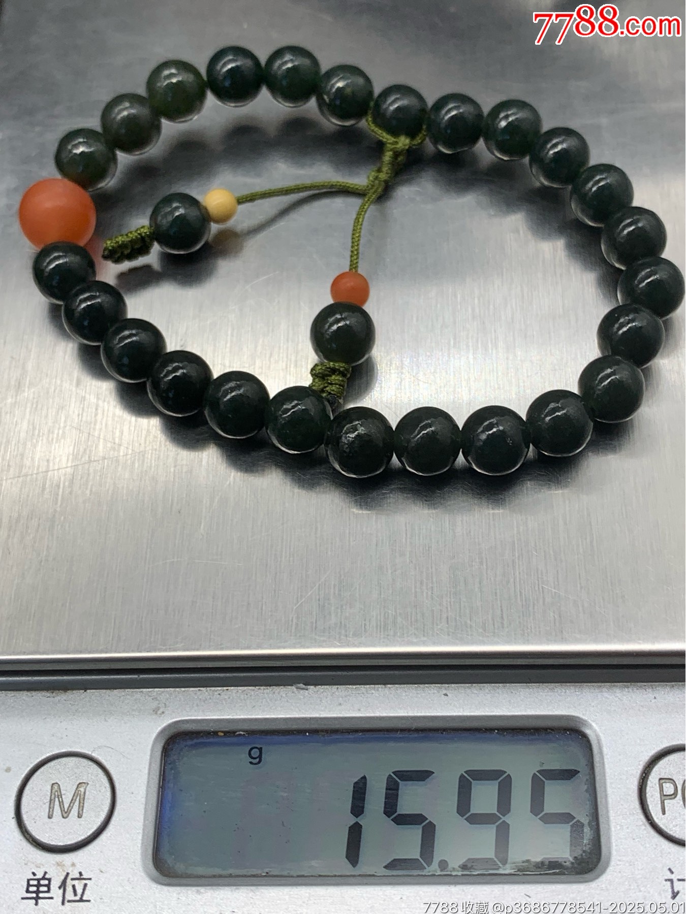 精品！純天然新疆和田玉塔青手串_價格11元_第6張_