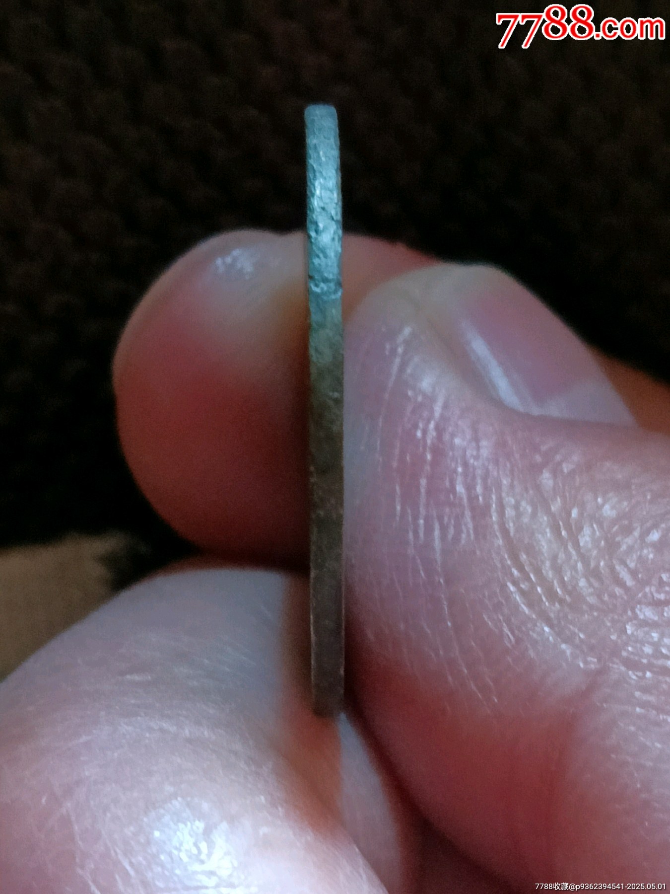 羅漢式八級幣！原銅光精整雍正通寶寶泉局闊緣小字長滿文銅錢_價格158元_第8張_