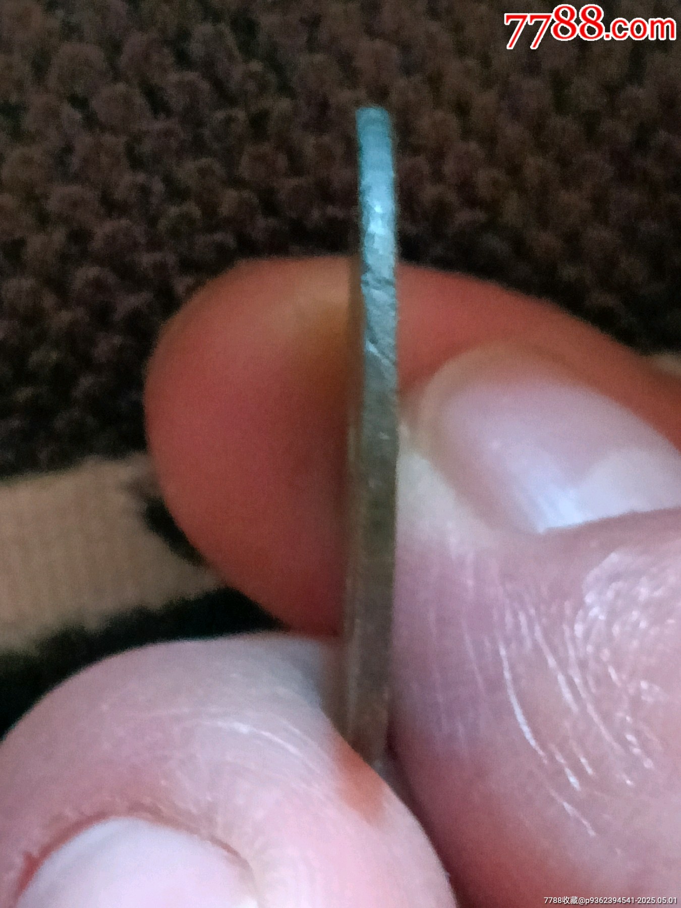 羅漢式八級幣！原銅光精整雍正通寶寶泉局闊緣小字長滿文銅錢_價格158元_第9張_