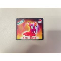 奇多神奇寶貝變換卡.缺卡（83號(hào)）