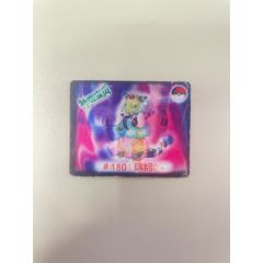 奇多神奇寶貝變換卡.缺卡（51號(hào)）