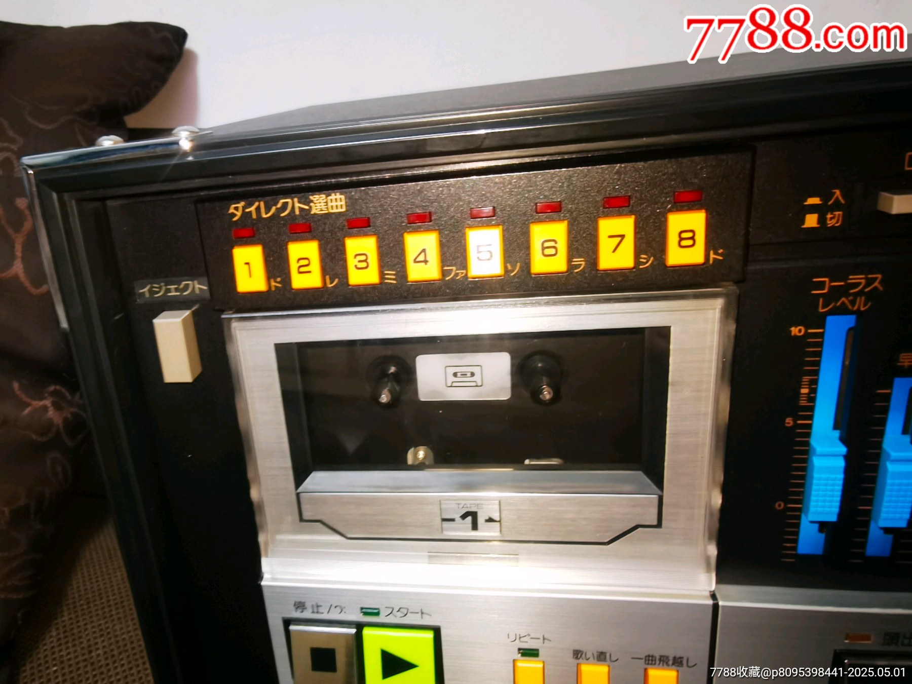 歌樂(lè)（Clarion）超大型卡帶系統(tǒng)MW-7000A_價(jià)格468元_第3張_