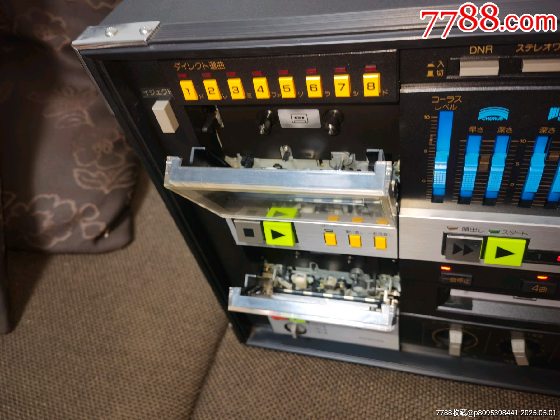 歌樂(lè)（Clarion）超大型卡帶系統(tǒng)MW-7000A_價(jià)格468元_第5張_