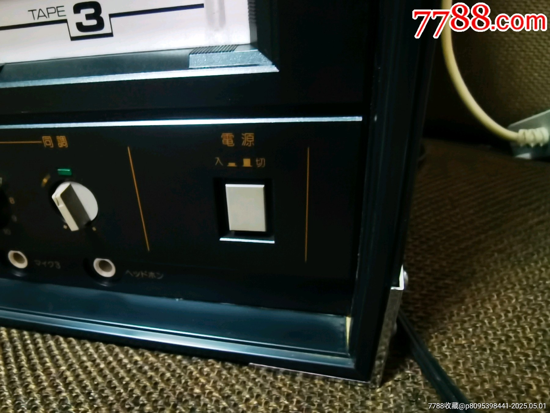 歌樂(lè)（Clarion）超大型卡帶系統(tǒng)MW-7000A_價(jià)格468元_第12張_