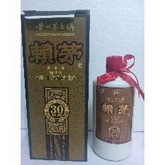 貴州老酒