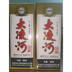 大凌河