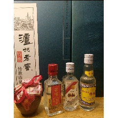 老酒