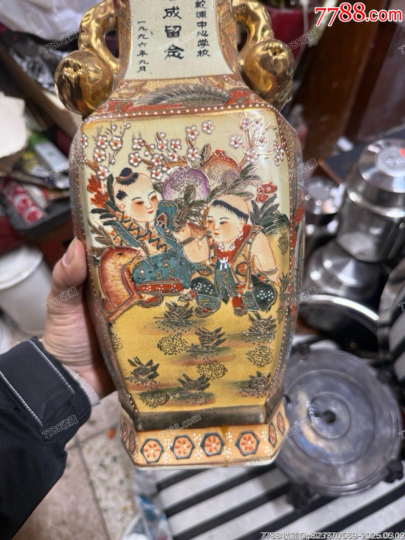 1996年的老彩繪描金人物童子壽桃雙耳六方瓶，精工細(xì)作，滿工滿彩描金_價(jià)格39元_第6張_
